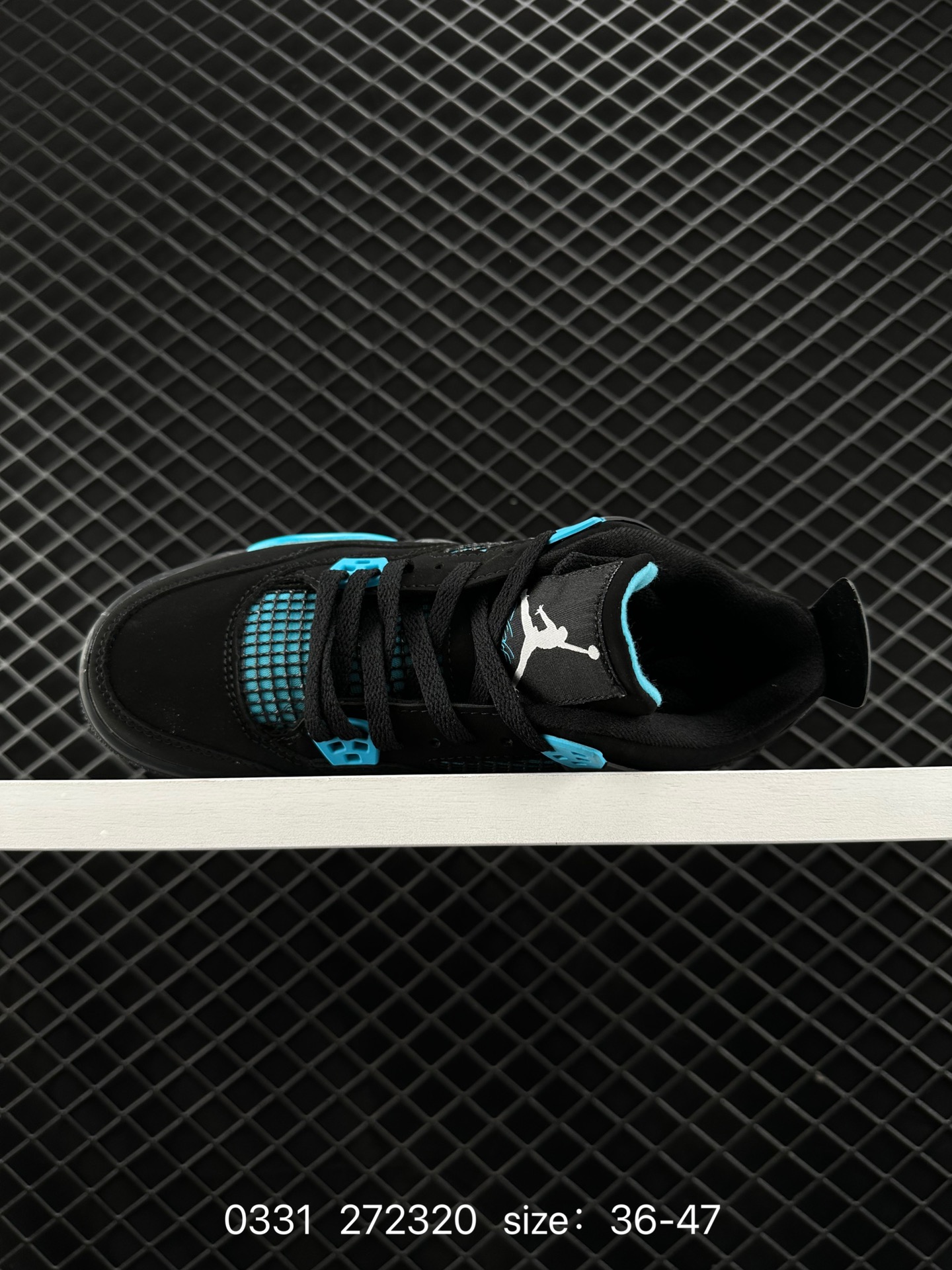 Nike Air Jordan 4 Retro